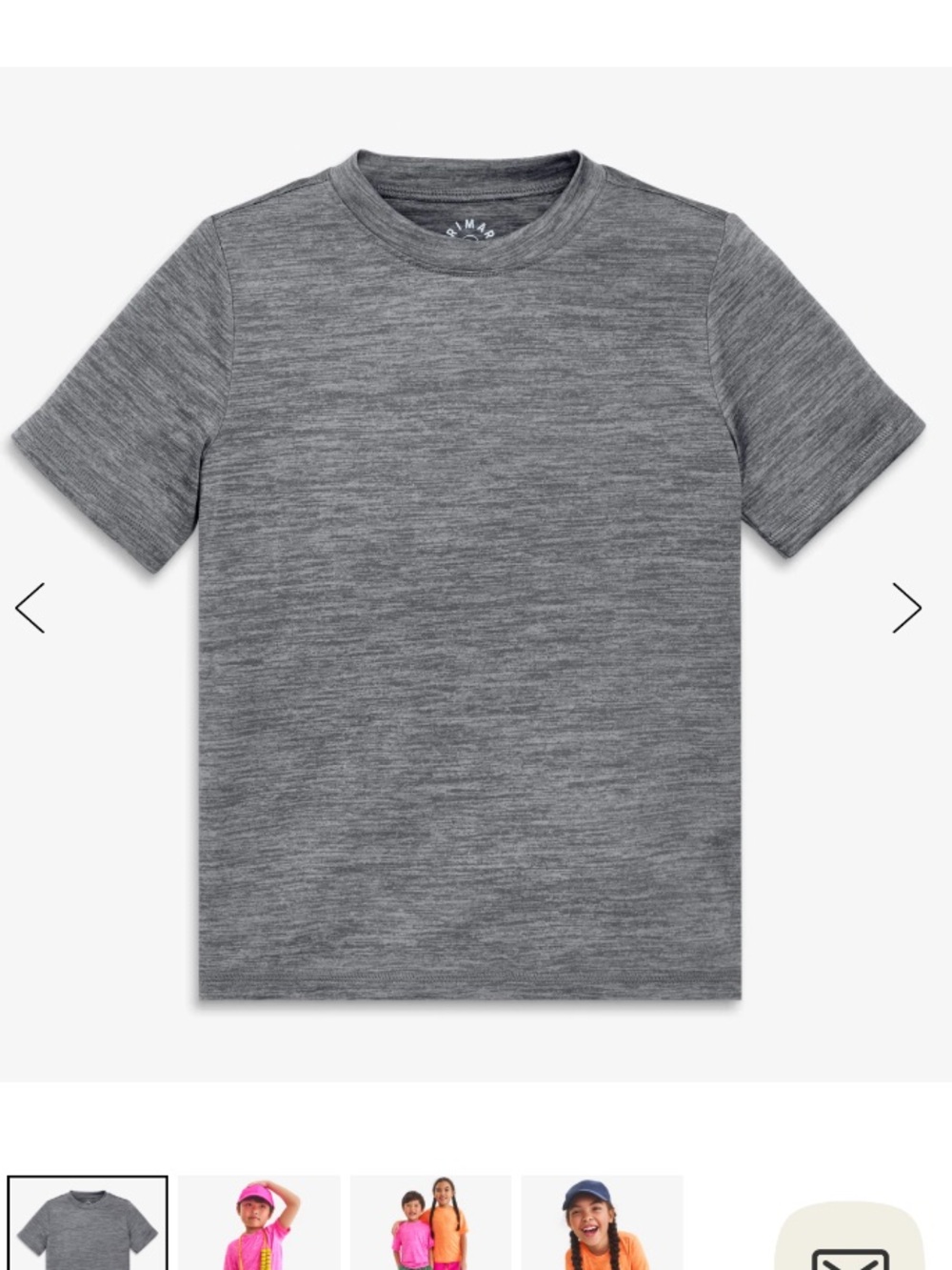 Primary Kids StayCool classic tee 4-5